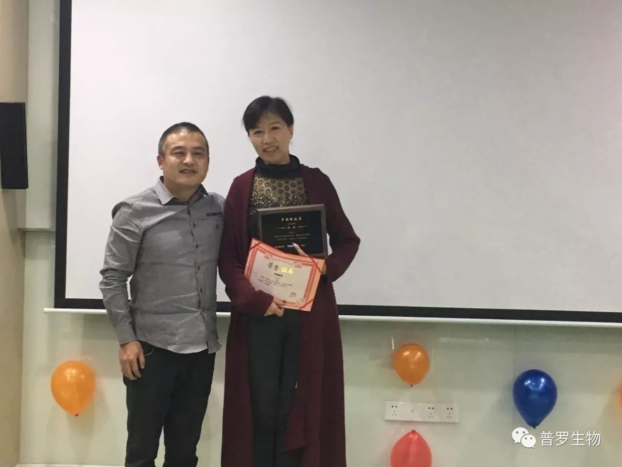 1532584759129142.jpg 1532584759129142.jpg