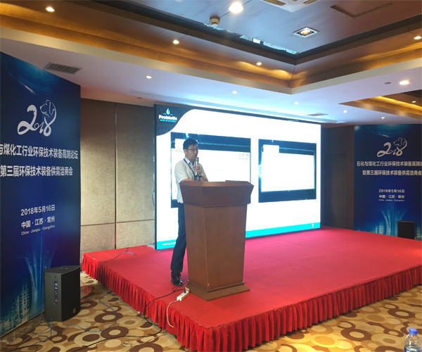 1532940634116357.jpg 未標(biāo)題-2.jpg