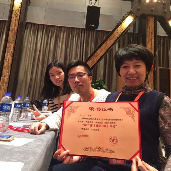 1533006321102286.jpg 未標(biāo)題-11.jpg