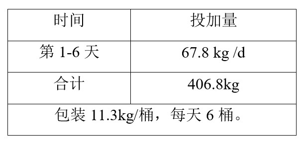 1535684937344792.jpg 4.JPG