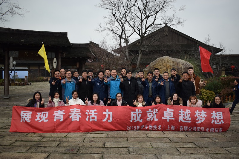 1548313135189223.jpg DSC_0861.JPG