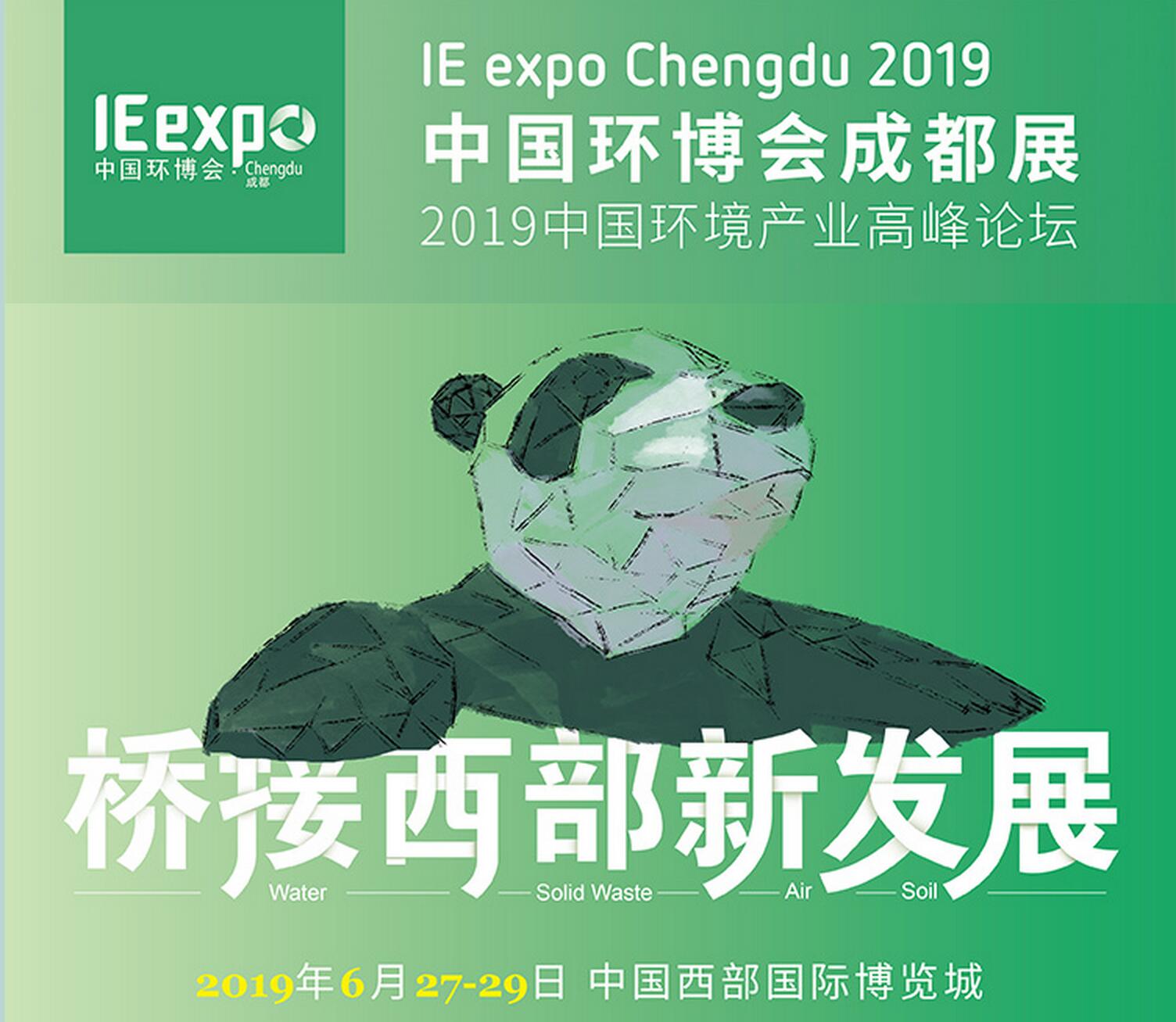 1561431231856609.jpg 1561431231856609.jpg