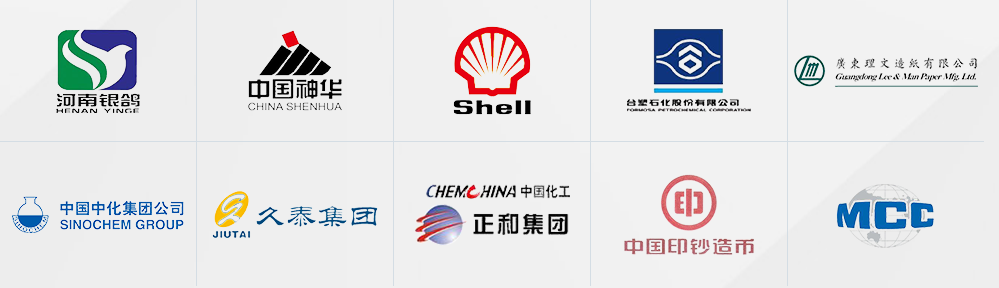 普羅合作伙伴.png 1592893230585755.png