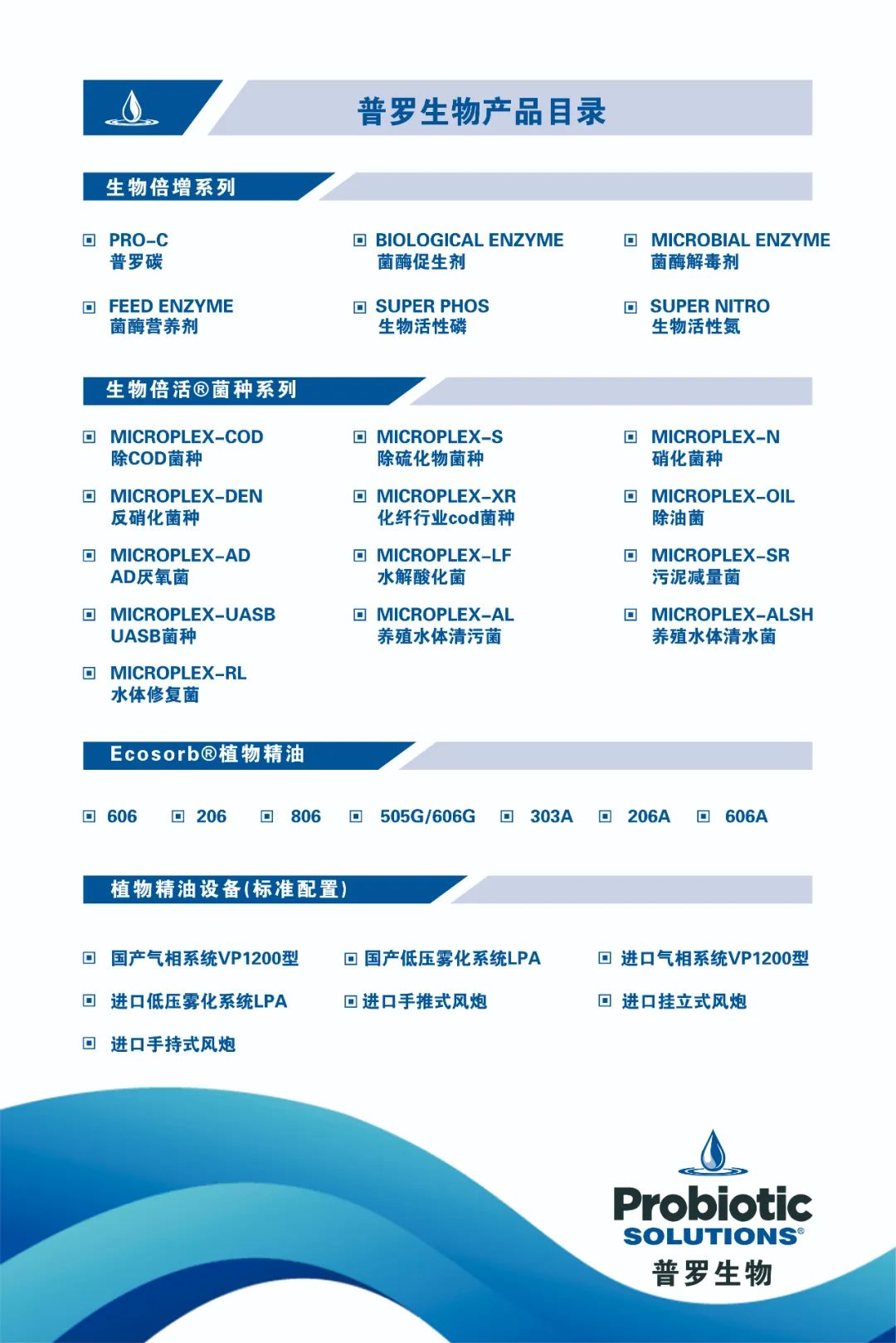 1634116512742048.jpg 1634116512742048.jpg