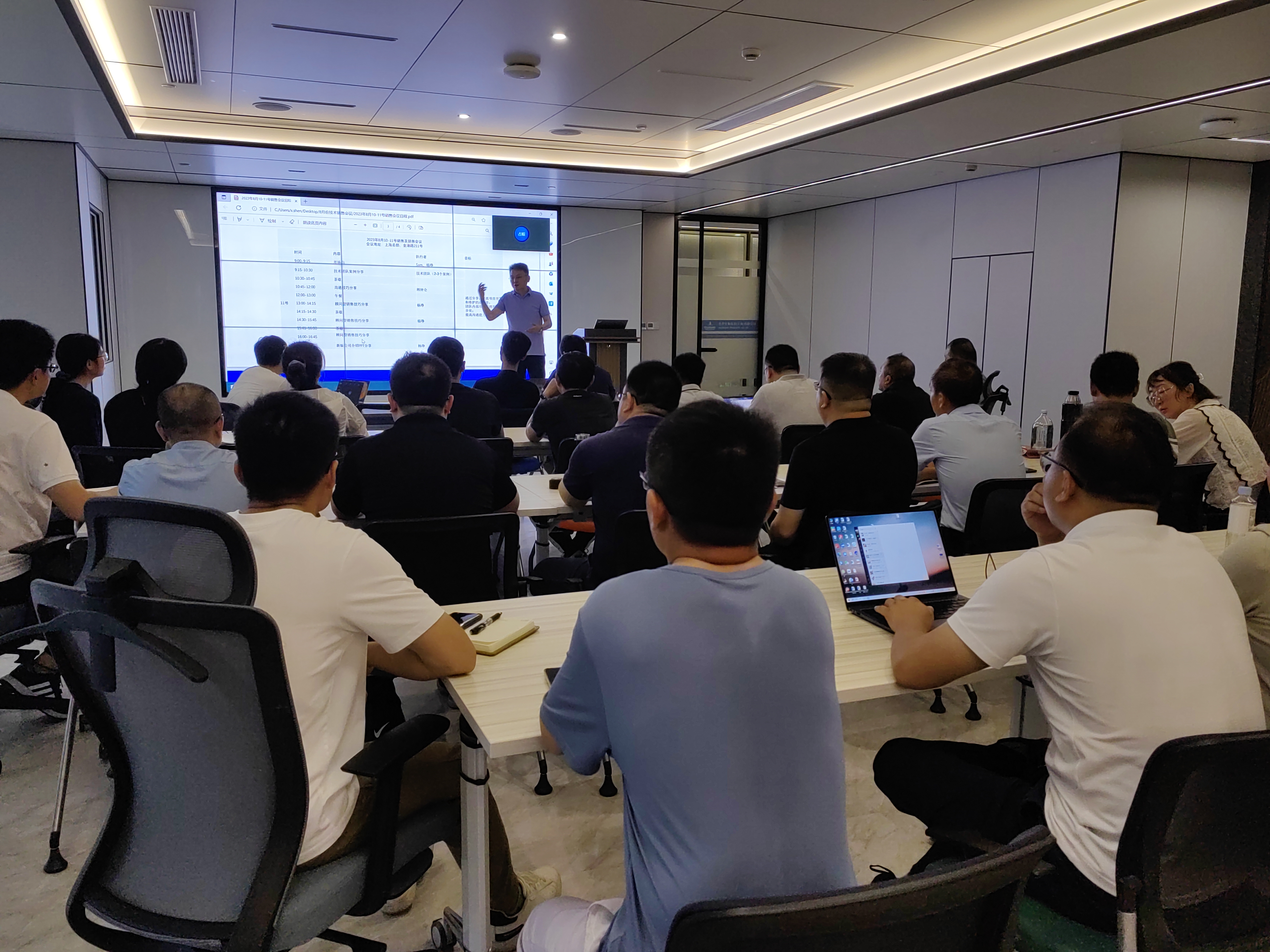 1692176891741883.jpg 1692176891741883.jpg